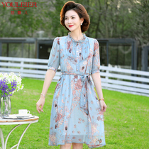 Young Mom Summer Clothing Snowspun Lian Dress Middle Aged Lady 2022 New Ocean Gas Skirt Mid Aged Broken Floral Long Dress
