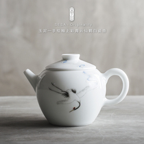 Shengshan Jingdezhen Jade mud hand-painted green cloud crane pot handmade white porcelain teapot glazed ceramic tea set bubble teapot