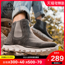 bo xi he outdoor comfortable casual shoes for men and women slip resistant high boots showed up and took the waterproof fan mao pi boots
