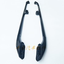 Land Cruiser 4500 4700 LC100 luggage rack roof rack