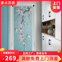 Youshiman new Chinese indoor push-pull sliding door folding invisible door Kitchen bathroom living room partition wardrobe door