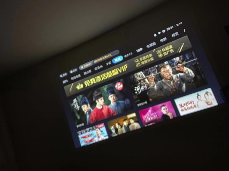 求助大家酷乐视JOY投影仪真的好吗?到底怎么样呢