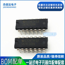 Brand new original SN74ls06N 74LS06 in-line DIP-14 logic inverter buffer