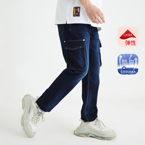 Ayotropic JackJones Jack Jones Mens Fashion 100 Ride Currents Casual Retro Denim Trousers 221232008