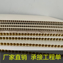 Whole house integrated wall panel hotel KTV studio tooling stone plastic panel rental old house renovation fast installation environmental protection