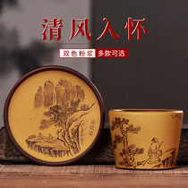 In the cup Qiankun craftsman Yuan Debo Purple sand set cup Landscape small mouth cup Master cup Tea cup with tea mat