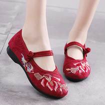 Old Beijing Embroidered Shoes National Wind Seniors Women Cloth Shoes Women Shoes Red Shoes Seniors Mrs. Grandma Mama