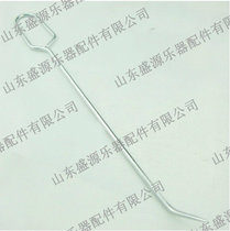 Stainless steel keyboard elbow card nail pull Shengyuan brand piano tuning tool keyboard repair adjustment tool