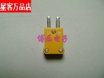Precision factory direct K-type thermocouple plug high quality and low price TP-01 plug durable