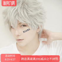  (cosplay Kingdom)Gintama Sakata Ginshi Fluffy anti-upturned short hair cos Wig