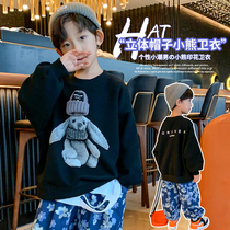 Boys add velvet sweaters Fall Winter 2022 New children's winter clothes thickened warm top boys' clothing