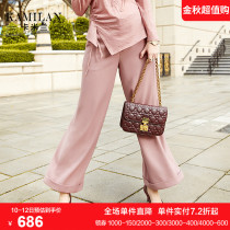 Calaman wide leg pants womens autumn new pants straight high waist Joker casual pants loose trousers