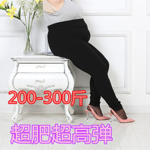 Fatty plus size womens fat people elastic ankle-length pants 200 Jin 300 Jin fat mm spring and autumn oversized leggings