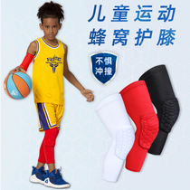 Summer childrens sports basketball knee pads anti-collision honeycomb leggings meniscus running joint thin breathable protective cover