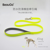 BeauGo Bei Baojie fluorescent dog traction rope nylon rubber non-stop dog chain waterproof non-slip medium and large dog