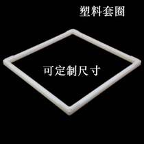 Mold for making dried tofu dried grid plate one-piece plastic dried bean grid pad circle dried mold