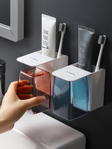 Minimalist magnetic suction mouthwash cup suit Home toothbrushing cup shelving wall-style Three-mouth House tooth-cylinder lovers toothbrush cup