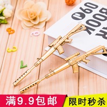 Creative Stationery CF Cross Fire Sniper Gun Shape Gel Pen Sniper Gun Water Pen Student Prize