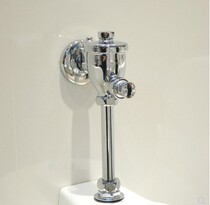 TOTO urinal upper and lower water flushing valve DU601N DU601SN DU602 DU602S