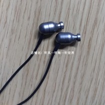 6MM 7MM Metal Bass Headphone Shell Customized Simple Transformation Headset Accessories For Skull Sen Sea etc