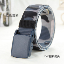 Childrens belt Boys camouflage adjustable sports belt Girls  belt Childrens canvas military training pants