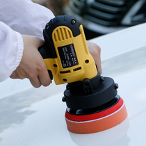 Car polishing Motorcycle waxing machine Beauty tools Scratch repair artifact Wax sealing glaze machine Vertical grinding machine