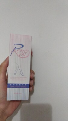 还没用不知道效果怎么样 等用了再来评论