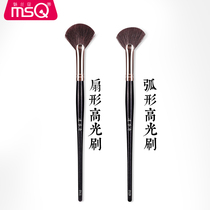 MSC charm da Vinci high-light brush fan-shaped fine light front wool makeup brush a beauty tool