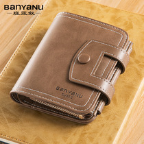 2022 New Lady Wallet Short multifunction Money clip genuine leather fashion mens drivers license card bag folding leather clip