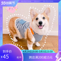 Small B cub not to miss Japanese original single Lee cool Mesh Anti-Insect Navy Wind Overvalued Kokie Chai Dog Vest