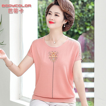 Mothers Day clothes foreign pisses mother summer clothing short sleeves ice silk T-shirt 40-50 years old aged female clothing knitted sweatshirt