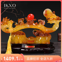 Auspicious Jade Ruyi Lucky Ornament Home Living Room Family Entrance Bogu Frame Decoration Handicraft Gifts