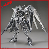 (Spot) generations up to base defined MG free 2 0 silver coatings using electroplating the SQL statements are run and returned results are assembled model