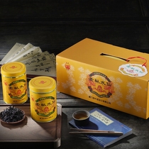 Medium Tea Seawall Tea Oolong Tea 2021 New Products Red Print Old fir Water Senirock Tea 125g * 8 cans 1 Tie