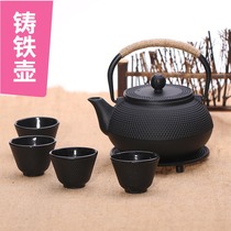Cast iron teapot 0 9L uncoated iron pot Japanese Southern Iron pure hand-made retro pure iron health kettle