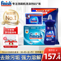 Finish dishwasher special washing block 30 pieces rinsing agent 500ml Dish washing salt 2kg Cleaning agent 250g