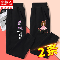 Girl pants 2022 new summer slim outside wearing summer and spring autumn CUHK Tong Childrens pants sports pants trousers Long pants