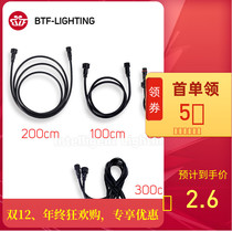 Waterproof male and female extension cord docking plug industrial power supply quick connector outdoor led cable socket 234-Core Connector