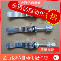 Folding handle Locking screw Quick removal screw Cam handle screw Compression bolt Bicycle adjustment