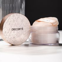 Decorte 2019 new version of 5DFLY velvet loose powder 20g oil control soft focus without mask