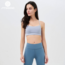 ShuiMu Yi quick dry super elastic beautiful back female 2021 spring and summer new products professional fitness underwear vest 5581