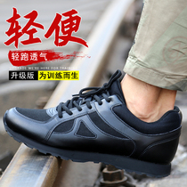 New low-top training shoes mens ultra-light running shoes black large mesh fire rubber shoes summer and autumn breathable shoes
