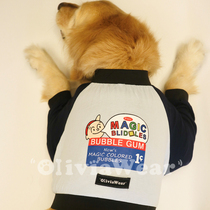 New spring and summer long sleeve cotton elbow thin large dog golden retriever Labrador protection joint short pet clothes