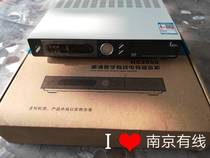  Jiangsu radio and television high-definition cable digital set-top box Skyworth HC2600 HC3100 high-equipped version of the original brand new