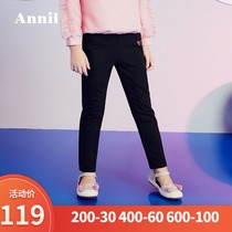 Anel childrens clothing girls pants 2020 Autumn clothing new Chinese childrens knitted sweatpants