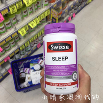 Australia Swisse sleep tablets 100 tablets of Valerian tablets natural help sleep sleep sleep natural no side effects