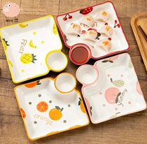 Cold dish plate exquisite shrimp plate net red with the same household 2021 new ceramic dumpling plate with sauce dish bowl vinegar dish