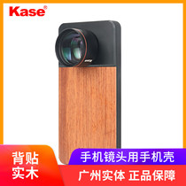 kase card color Apple mobile phone lens special shell bracket back case mobile phone case 17mm screw phone lens universal application Apple xr xsmas 7plus 8p 11 1