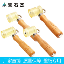Wallpaper tool pressure wheel roller wallpaper PU plane Yin angle Yang corner Press stick wooden handle with bearing