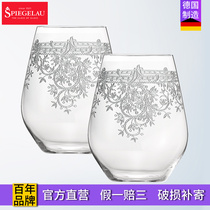 Germany Spiegelau poetry cup Kele imported crystal glass carved flower flat-bottomed cup Red wine glass set